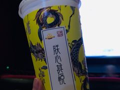 -万达影城(番禺万达广场店)