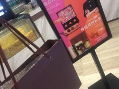 -英皇电影城(英皇集团中心IMAX店)