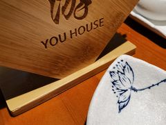 -游You House(西单老佛爷店)
