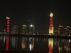 -南昌之星摩天轮