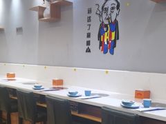 -鲜锦记潮汕牛肉火锅(月坛店)