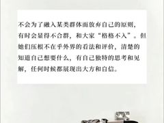 -安肯心理咨询(长宁旗舰店)