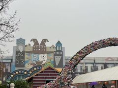 -泉城欧乐堡梦幻世界