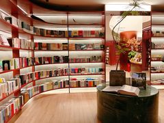 -二酉书店TOYOU BOOKS