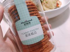 -LanTa蓝塔烘焙(锦艺城店)
