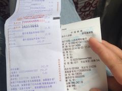 iphone_upload_pic-神农美特好生鲜超市(康宁街店)