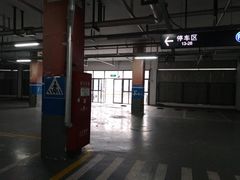 -百联南方购物中心·停车场