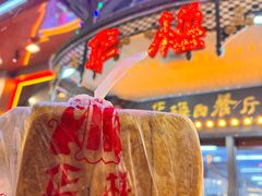 -华梅西餐厅(哈尔滨中央大街店)
