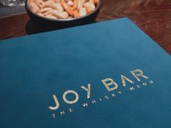 -Joy酒隐(西湖店)