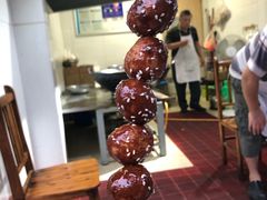 -邓记新一代糖油果子(四川煤管局供销公司职工宿舍店)