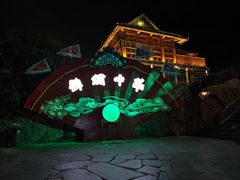 -深圳锦绣中华民俗村