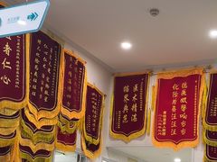 -谐和贝康宠物医院24小时·宠保定点(急重症转诊中心)