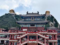 -老君山风景名胜区