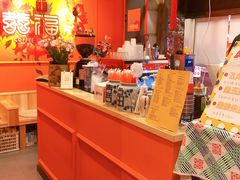 -囍福咖啡(这有山店)