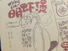 -胖哥俩肉蟹煲(河北勒泰购物中心店)
