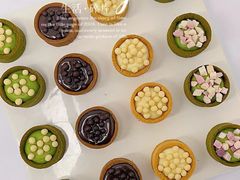 -威利旺卡烘焙西点蛋糕培训(朝阳校区)