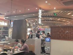 -山焱·炭火自助烤肉(周浦万达店)