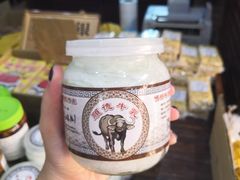 -欢姐伦教糕(北海大道北店)