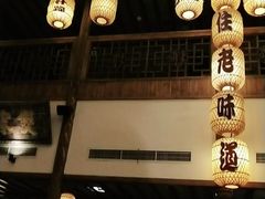 -南京大牌档(凯德大峡谷店)