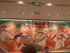 -陳香貴·兰州牛肉面(上海长风大悦城店)