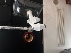 -裕和堂中医推拿艾灸(太古汇臻品店)