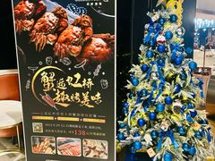 -上海虹桥宾馆(郁锦香品牌酒店)