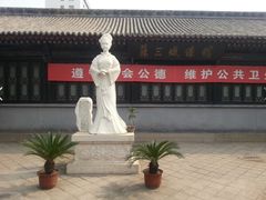 -明代监狱