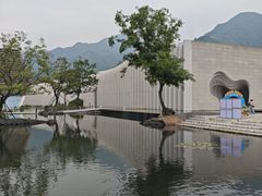 -中国宣纸文化园