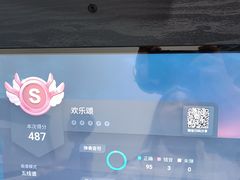 -Mr.先声音乐(东海店)