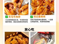 -长沙火车站(地铁站)