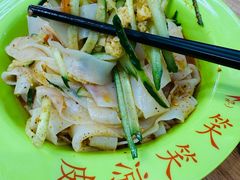 -笑笑凉皮(富国街店)