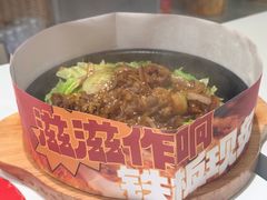 -牛邸·烧肉饭(来福士店)