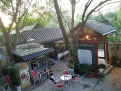 -悦真雅院·四合院·清真私房菜(雍和宫店)