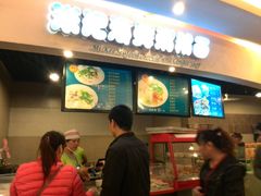 -海口骑楼小吃街