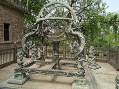 -紫金山天文台