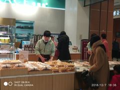 面包甜点陈列柜-格瑞思动物奶油生日蛋糕(园区永旺店)