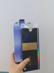 -重庆军美医疗美容医院