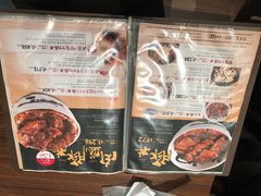 菜单-ドライブインいとう豚丼名人(新千岁机场店)