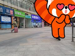 -战斧牛排餐厅(百盛优客店)