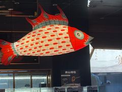 -大鱼徽州·寻味徽菜(星光总店)