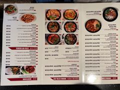 -福牛堂 Noodle Talk Home Cuisine