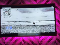 -纯K(西湖店)