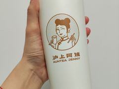 -歪嘴香鸡公煲(大连佳兆业店)