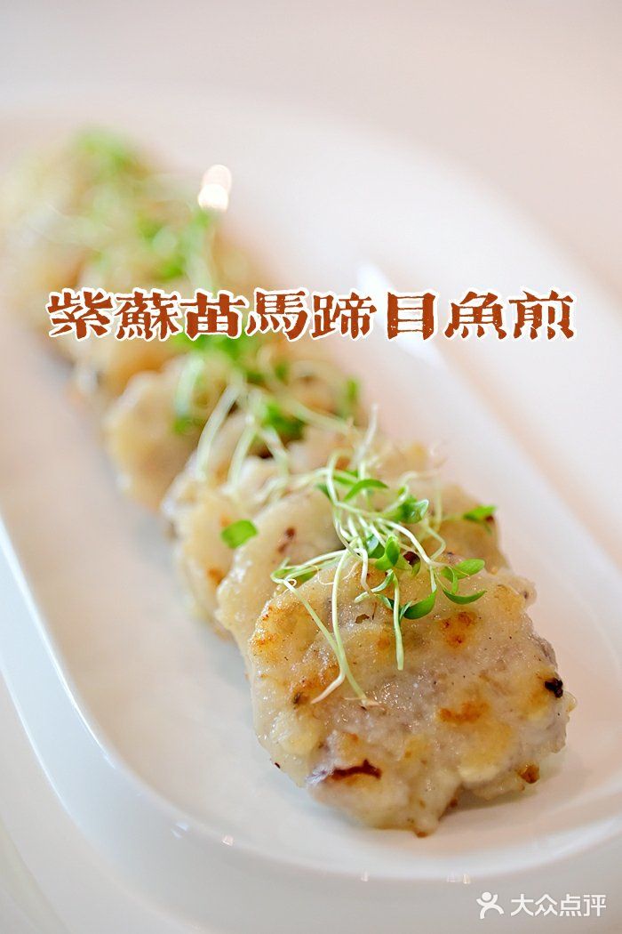 应时衬心，风和鲜韵，不念的夏韵新菜让我惊艳，你不来尝尝吗？