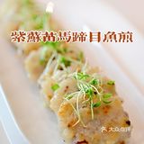 应时衬心，风和鲜韵，不念的夏韵新菜让我惊艳，你不来尝尝吗？