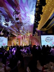 -中谷小南国花园酒店·宴会厅