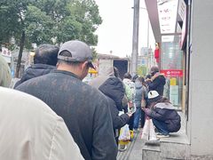 -清泉阁包子铺(中山路店)