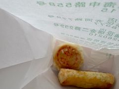 -老大昌(淮海中路店)