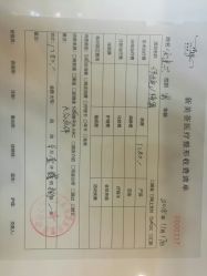 -新美荟医美·专注面部美学抗衰