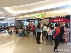 -陈傻子餐厅(世纪都会店)